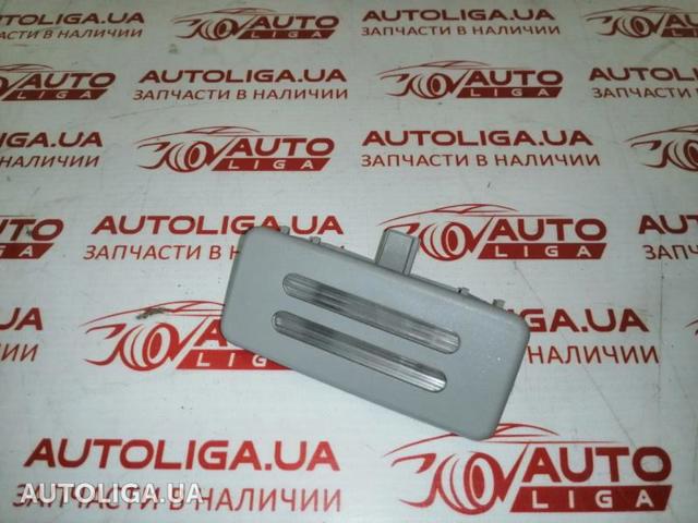 Лампочка галогенная, дальний/ближний 63316962011 BMW