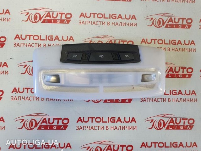 Лампочка освещения салона 63319312494 BMW