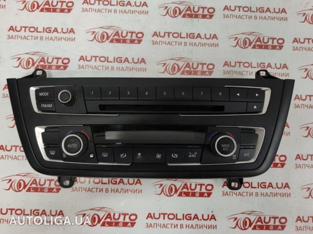 Блок управления печкой 64119287340 BMW