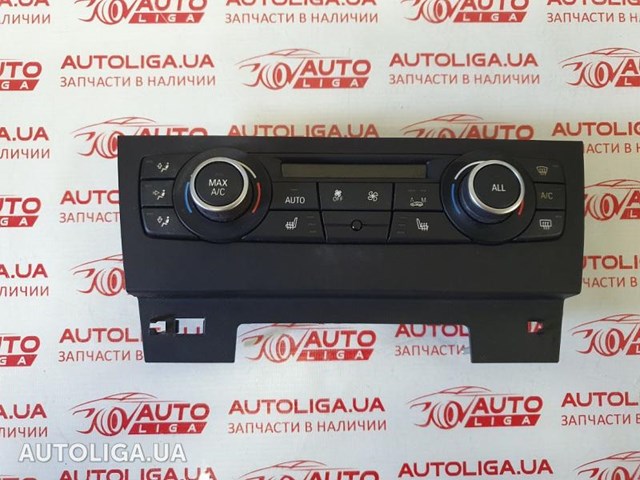 Механизм управления кондиционером 64119287624 BMW