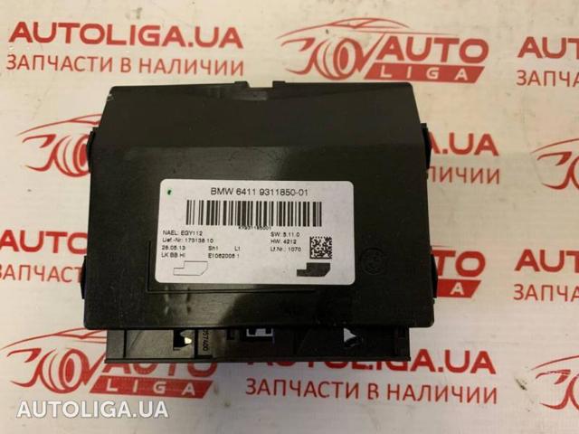 Контроллер системы управления отопителем 64119311850 BMW