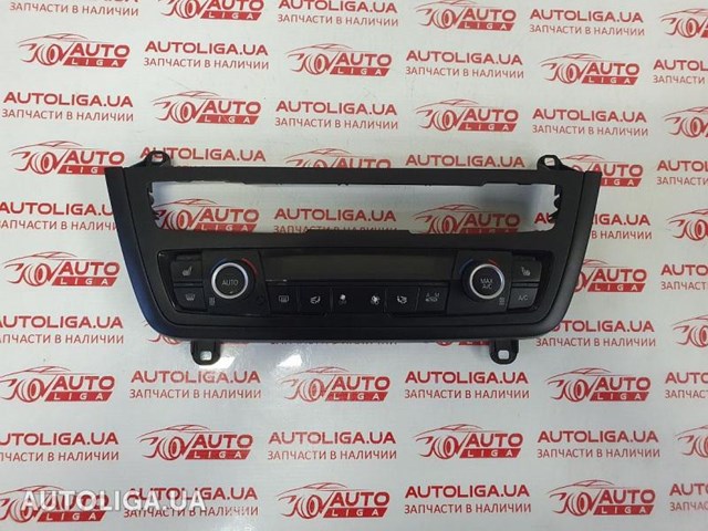 Механизм управления кондиционером 64119354146 BMW