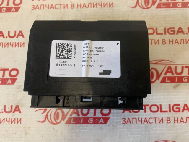 ЭБУ климат-контроля 64119874189 BMW