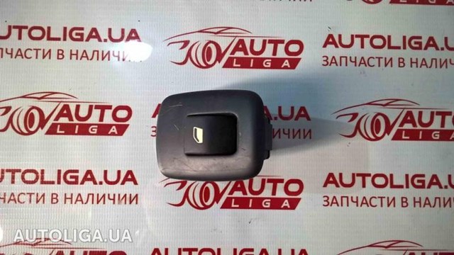 Кнопка подъемника задних стёкол 6490C6 PEUGEOT