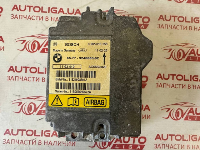 65779240083 Модуль-процессор управления подушкой безопасности (ЭБУ AIRBAG) купить Николаев