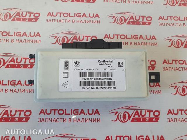 Блок управления airbag 65779319493 BMW