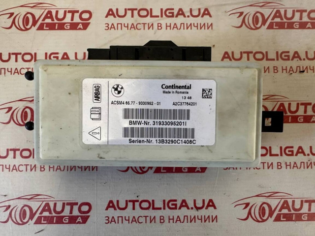 Блок управления airbag 65779330952 BMW