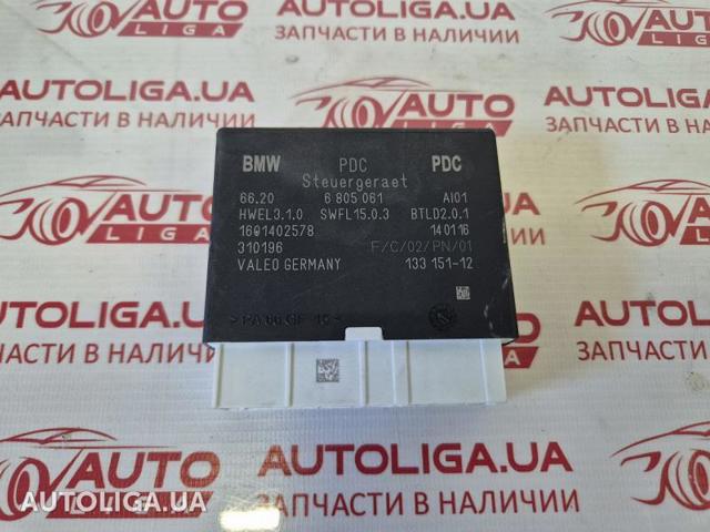 Модуль (блок ЭБУ) управления парктроником 66206805061 BMW