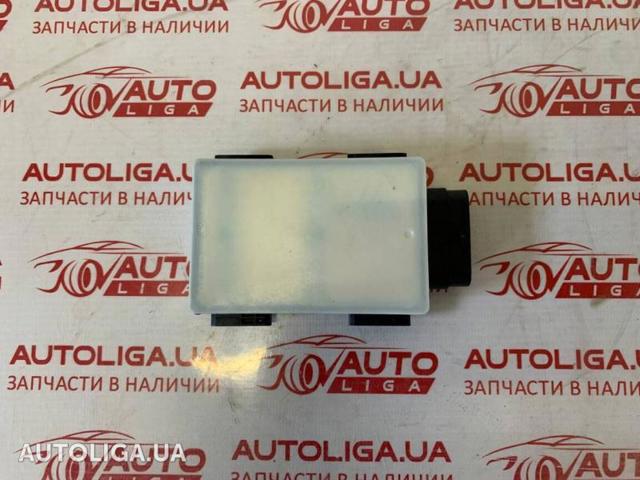 Радар смены полосы движения 66326891728 BMW