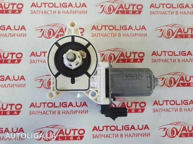 Мотор стеклоподъемника двери передней, правой 68014952AA CHRYSLER