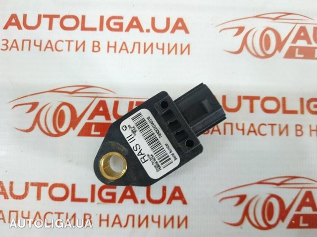 Датчик подушки безопасности 68056162AA CHRYSLER