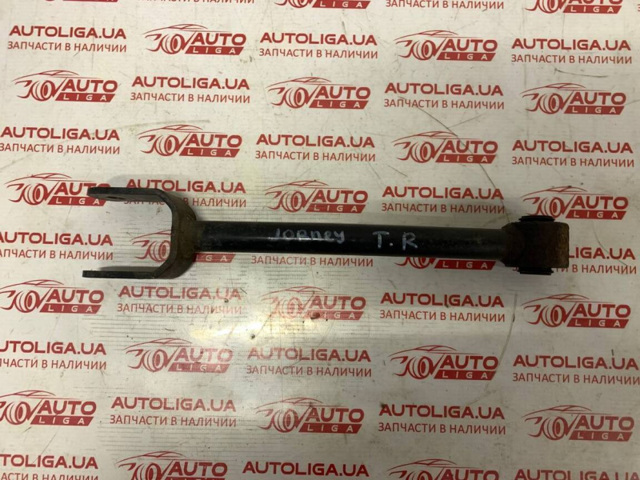 Задняя поперечная тяга 68079539AD CHRYSLER