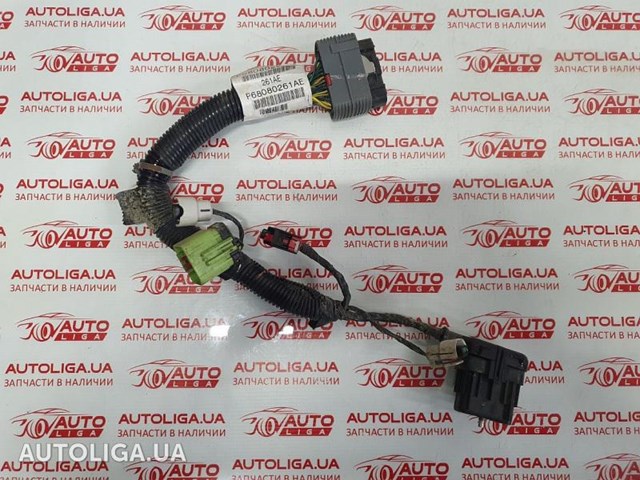 Жгут проводов АКПП 68080261AE CHRYSLER
