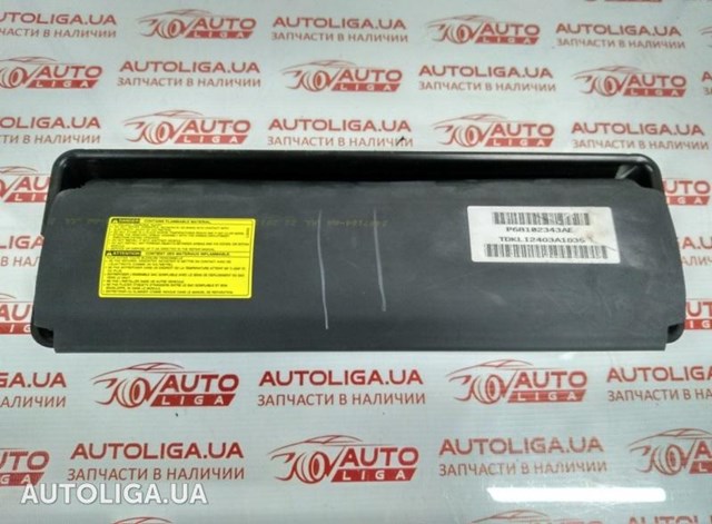 Подушка безопасности защиты коленей 68102343AE CHRYSLER