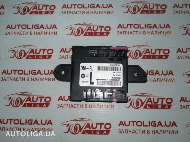 Блок комфорта передней двери 68155771AC CHRYSLER