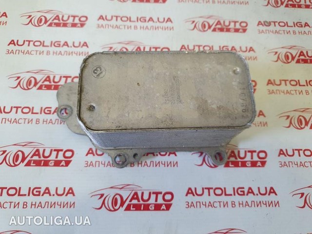 Масляный радиатор для АКПП 68211440AA CHRYSLER