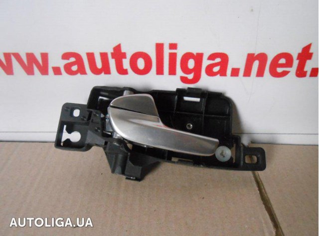 Ручка двери левой, внутренняя, перед/зад 6M21U22601 FORD