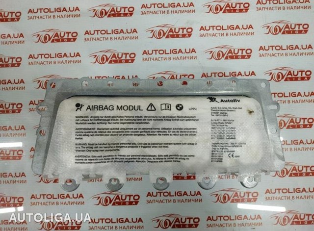 Подушка безопасности (AIRBAG) пассажирская 72129273662 BMW