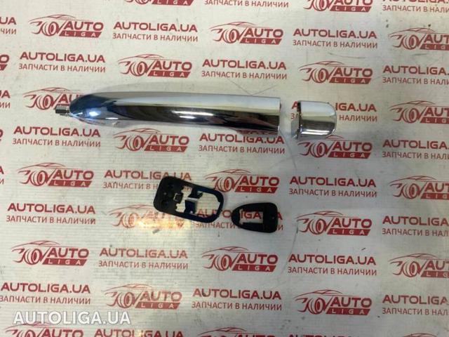 Ручка передней двери наружная, правая 735485619 FIAT