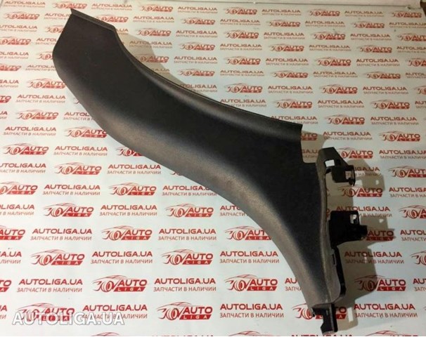 769170013R Renault (RVI)