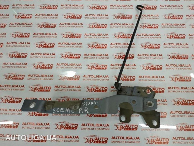 Усилитель крыла переднего правого 7782629265 RENAULT