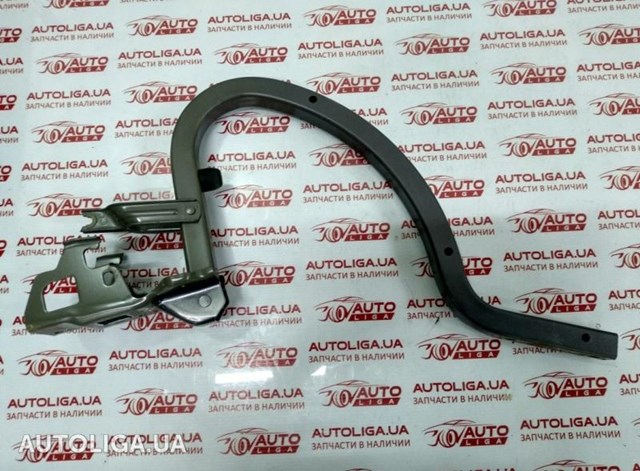 Петля багажника 792204C500 HYUNDAI