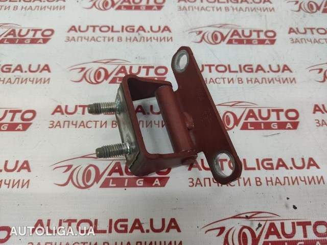 Петля задней багажной, 3/5 -ой двери 797102W000 HYUNDAI