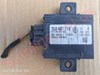 Блок управления (ЭБУ) сигнализацией 7L0907719 VAG