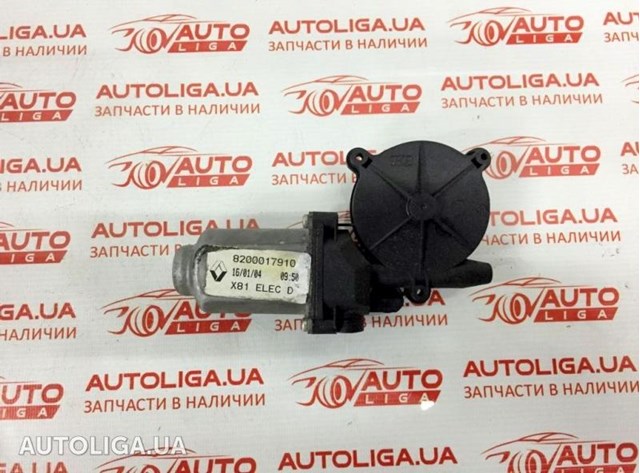 Стеклоподъемник задней правой двери 8200017910 RENAULT