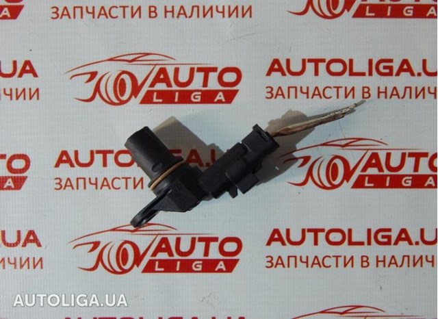 ДПРВ 8200567414 NISSAN