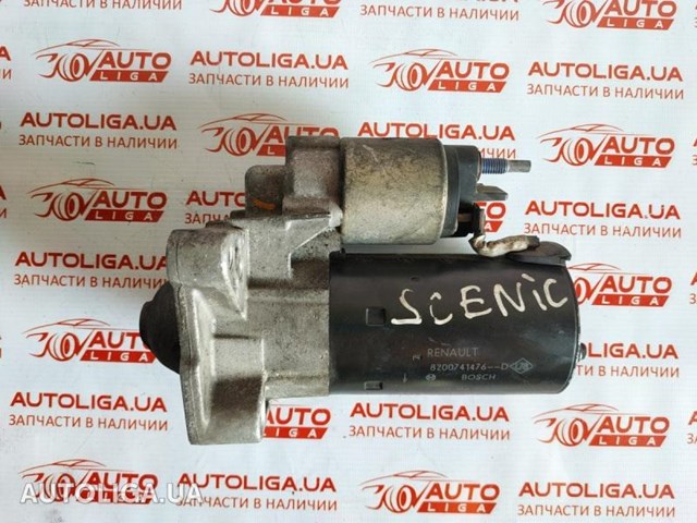Стартер двигателя 8200741476 RENAULT