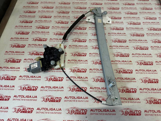 82401H5010 Hyundai/Kia
