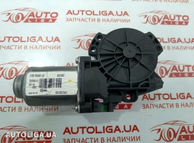 Моторчик стеклоподъемника двери задней, левой 834502T000 HYUNDAI
