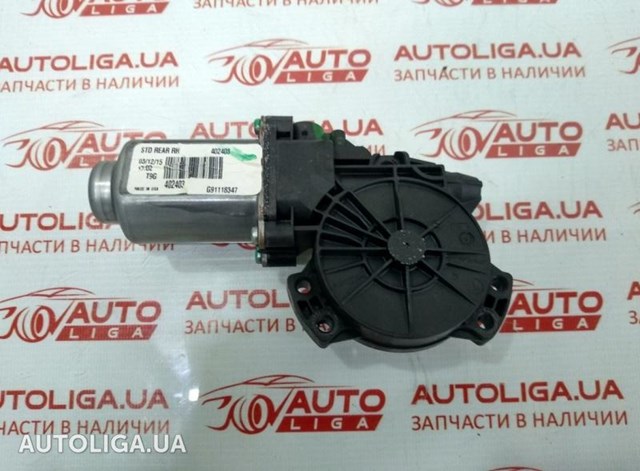 Мотор стеклоподъемника двери задней, правой 834602T000 HYUNDAI