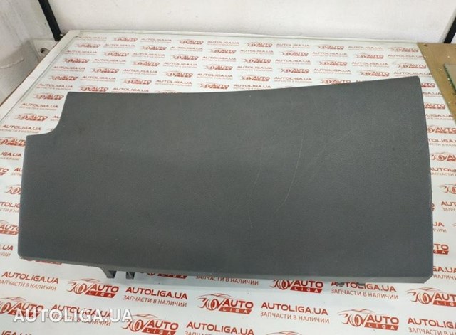 Ящик для перчаток 845103YAA0RAS HYUNDAI