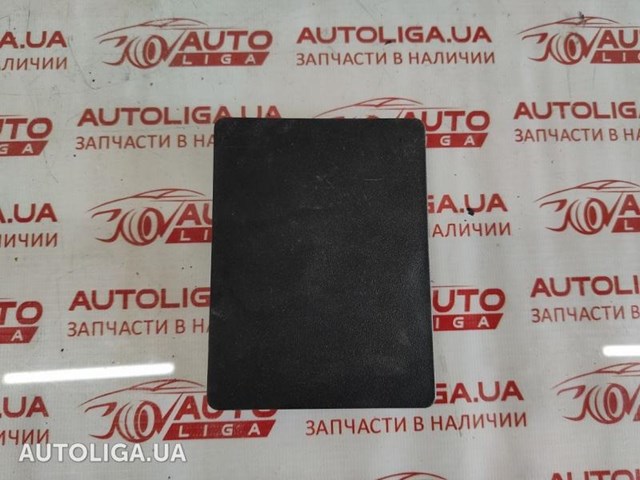 85726C5000 Hyundai/Kia