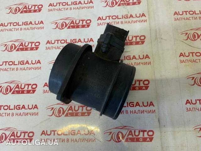 ДМРВ 8670115 VOLVO