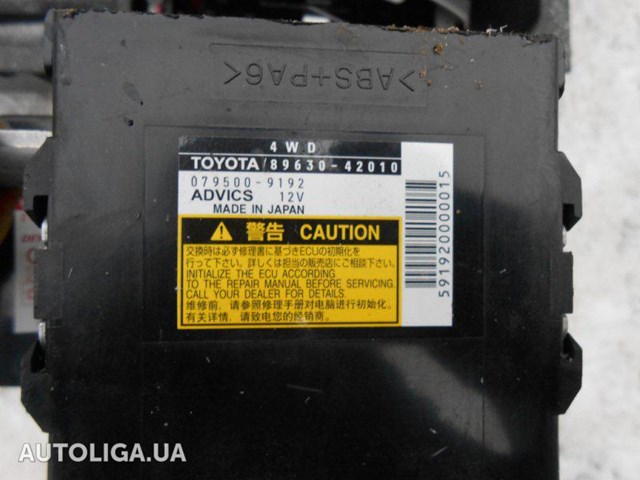 ЭБУ раздаточной коробкой 8963042010 TOYOTA