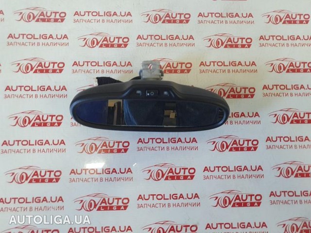 Зеркало внутреннее, салона 8J0857511F4PK VAG