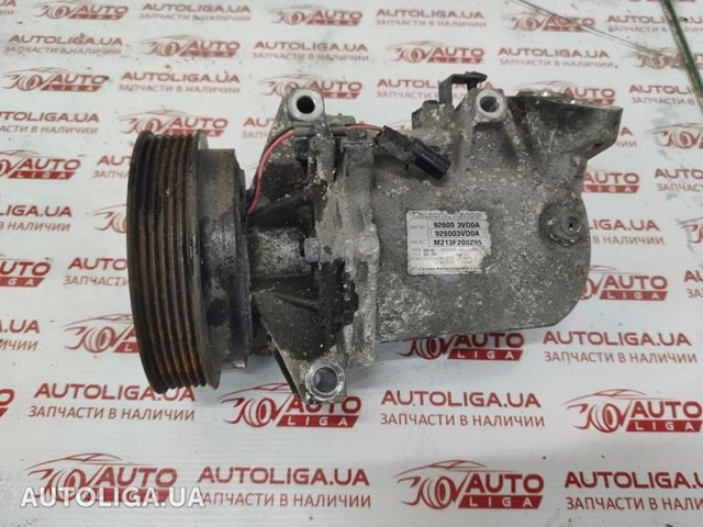 Компрессор климатической установки 926003VD0A NISSAN