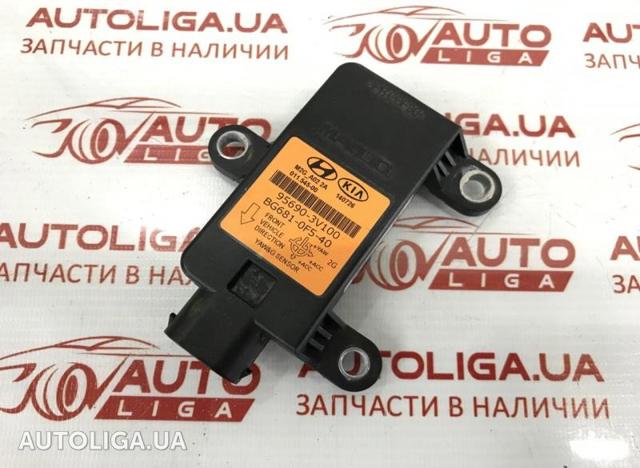 956903V100 Датчик ESP купить Сумы