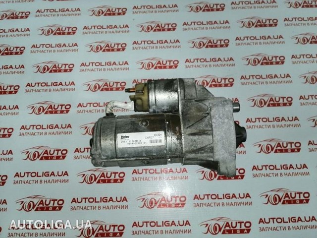 Стартер двигателя 9646972280 PEUGEOT
