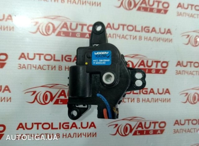 HYUNDAI 971573SAA0 Привод заслонки печки в наличии Днепр