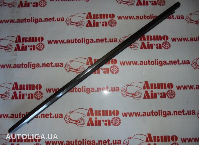 Молдинг опускного стекла двери передней, правой A2106900880 MERCEDES