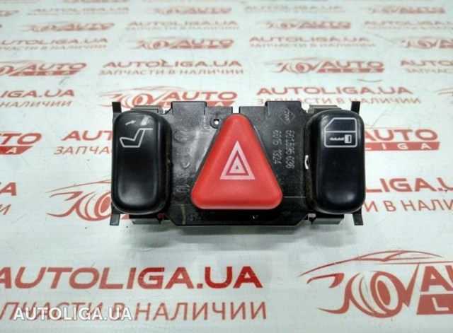 Аварийная кнопка A2108201310 MERCEDES
