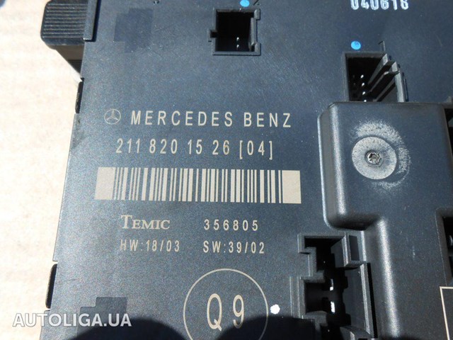 Блок комфорта задней двери A2118201526 MERCEDES