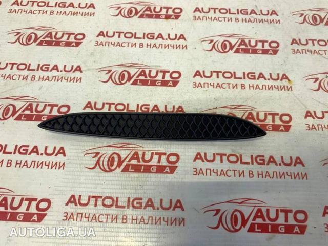 A2388858700 Mercedes