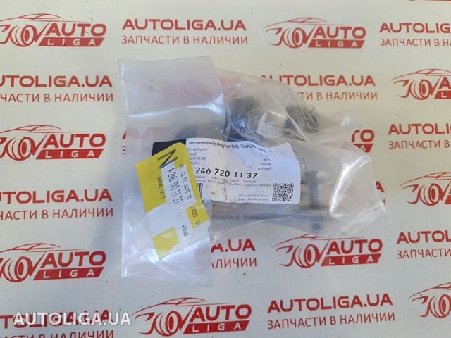Петля передней двери, левой A2467201137 MERCEDES