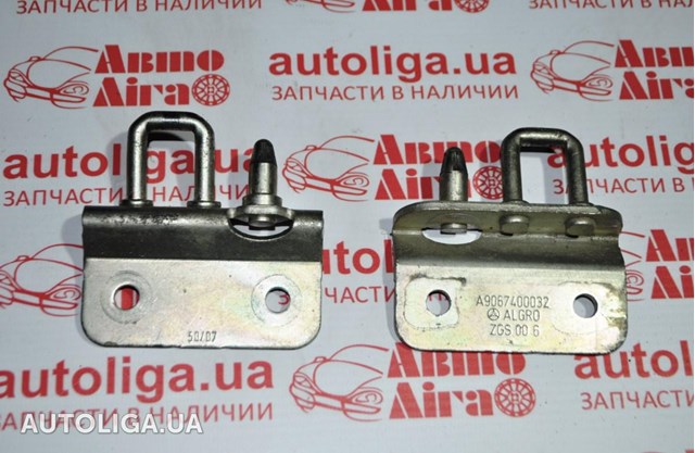 A9067400032 Петля-зацеп (ответная часть) замка двери задней распашной левый нижний купить Кривой Рог