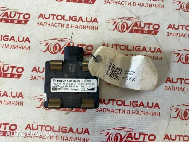 Радарный датчик дистанции A9079009304 MERCEDES